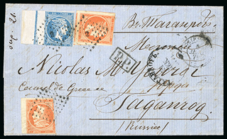 Stamp of Greece » Large Hermes Heads » Covers, frankings and destinations Large Hermes Heads 1862-71, group of four covers, with two to Malta, one to Taganrog, and one incoming from Trieste