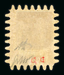 Stamp of Finland Finland 1856-1983, collection starting with 5k and 10k good to fine used, from there unused and complete in regular issues