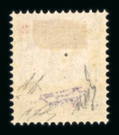 Stamp of Finland Finland 1856-1983, collection starting with 5k and 10k good to fine used, from there unused and complete in regular issues