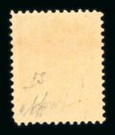 Stamp of Finland Finland 1856-1983, collection starting with 5k and 10k good to fine used, from there unused and complete in regular issues