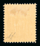 Stamp of Finland Finland 1856-1983, collection starting with 5k and 10k good to fine used, from there unused and complete in regular issues