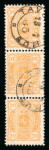 Stamp of Finland Finland 1856-1983, collection starting with 5k and 10k good to fine used, from there unused and complete in regular issues