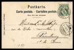 Stamp of Switzerland / Schweiz » Sammlungen 1890-2020, 150 Belege in 2 Ordnern, meist auf Händlerkarten