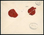 Stamp of Switzerland / Schweiz » Sammlungen 1874-2010, Partie mit über 160 fast nur besseren Briefen