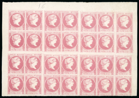 Stamp of Philippines Philippines 1859 10c rose mint block of 28