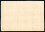 Stamp of Philippines Philippines 1859 10c rose mint block of 28