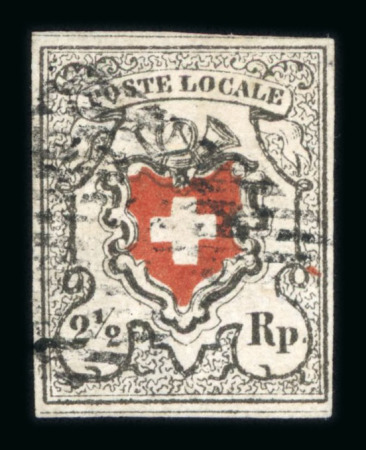 Stamp of Switzerland / Schweiz » Orts-Post und Poste Locale 1851, Poste Locale ohne Kreuzeinfassung, Type 27