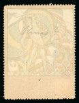 Stamp of Olympics » 1912 Stockholm Olympics 1912 Stockholm, 12 official poster vignettes including the rare Chinese