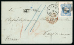 Stamp of Portugal 1854 (Apr) wrapper from Setúbal to Sweden (to the Admiral of Carlscrona) with 1853 25 Reis blue