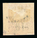 Stamp of Colonies françaises » Guyane française 1886-1947, très belle collection neufs **/*/obl des origi