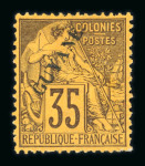Stamp of Colonies françaises » Guyane française 1886-1947, très belle collection neufs **/*/obl des origi