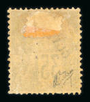 Stamp of Colonies françaises » Guyane française 1886-1947, très belle collection neufs **/*/obl des origi
