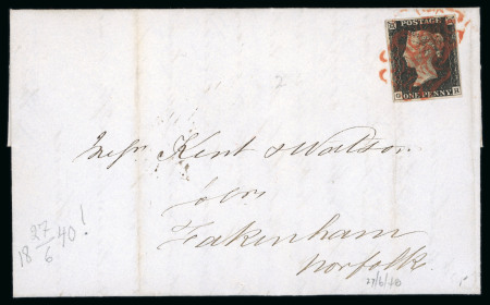 Stamp of Great Britain » Collections 1811-1961, group of approx. 70 covers, mostly 19th Century incl. three Penny Black covers