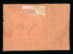 Stamp of South Africa » Mafeking 1900 6d on GB 3d purple on yellow (serif lettering) with surcharge inverted, pos. 5, used on piece