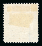 Stamp of South Africa » Mafeking Mafeking 1900 Major Goodyear 1d pale blue on blue mint