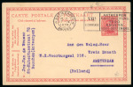 Stamp of Olympics » Non-Olympic and Anti-Olympic Championships Olympics 1914-1920 group of three postcards incl. 1914 Reestablishment unused picture postcard and 1919 Pershing Games in Paris unused postcard