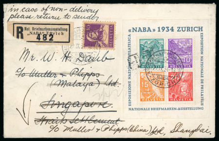 Stamp of Switzerland / Schweiz » Blockausgaben 1934, NABA-Block mit Zusatzfrankatur Tellbrust 10 Rp.