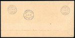 Stamp of Switzerland / Schweiz » Blockausgaben 1936, Pro Patria Block auf Ersttagsbrief per Flugpost