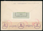 Stamp of Switzerland / Schweiz » Blockausgaben 1943, Ausschnitte des Genfer Blocks mit Zusatzfrankatur