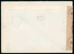 Stamp of Switzerland / Schweiz » Blockausgaben 1945, Spende für die Kriegsgeschädigten 10 und 20 Rp.