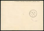 Stamp of Switzerland / Schweiz » Blockausgaben 1951, LUNABA Block mit Zusatzfrankatur