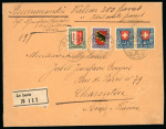 Stamp of Switzerland / Schweiz » Pro Juventute 1921, Schweizer Wappen komplette Serie