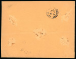 Stamp of Switzerland / Schweiz » Pro Juventute 1921, Schweizer Wappen komplette Serie