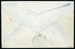 Stamp of Switzerland / Schweiz » Pro Juventute 1923, Schweizer Wappen, komplette Serie ERsttagsbrief
