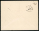 Stamp of Switzerland / Schweiz » Pro Juventute 1924, Schweizer Wappen, komplette Serie, zwei Ersttagsbriefe