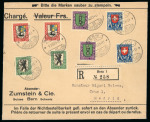 Stamp of Switzerland / Schweiz » Pro Juventute 1925, Schweizer Wappen, 2 komplette Serien auf Ersttagsbrief