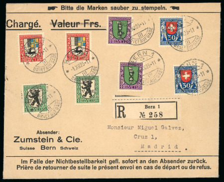 Stamp of Switzerland / Schweiz » Pro Juventute 1925, Schweizer Wappen, 2 komplette Serien auf Ersttagsbrief