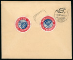 Stamp of Switzerland / Schweiz » Pro Juventute 1925, Schweizer Wappen, 2 komplette Serien auf Ersttagsbrief