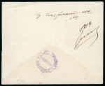 Stamp of Switzerland / Schweiz » Pro Juventute 1927, komplette Serie, auf eingeschriebenem Ersttagsbrief