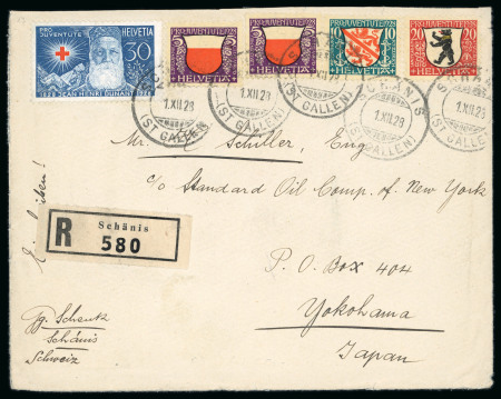 Stamp of Switzerland / Schweiz » Pro Juventute 1928, Henri Dunant, komplette Serie auf Ersttagsbrief