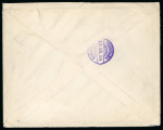 Stamp of Switzerland / Schweiz » Pro Juventute 1928, Henri Dunant, komplette Serie auf Ersttagsbrief