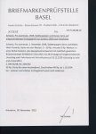 Stamp of Switzerland / Schweiz » Pro Juventute 1928, Henri Dunant, komplette Serie auf Ersttagsbrief