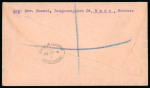 Stamp of Switzerland / Schweiz » Pro Juventute 1930, Jeremias Gotthelf, komplette Serie auf Ersttagsbrief