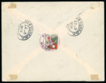 Stamp of Switzerland / Schweiz » Pro Juventute 1931, Alexandre Vinet, komplette Serie auf Ersttagsbrief