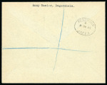Stamp of Switzerland / Schweiz » Pro Juventute 1932, Eugen Huber, komplette Serie auf Ersttagsbrief