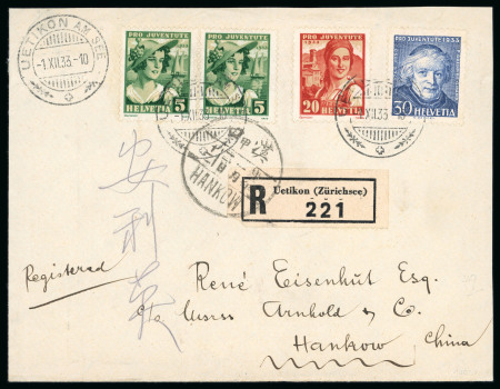 Stamp of Switzerland / Schweiz » Pro Juventute 1933, Grégoire Girard, komplette Serie ohne 10 Rp. auf Ersttagsbrief
