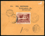 Stamp of Switzerland / Schweiz » Pro Juventute 1934, Albrecht von Haller, komplette Serie auf Ersttagsbrief