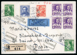 Stamp of Switzerland / Schweiz » Pro Juventute 1935, Stefano Franscini, komplette Serie, auf Ersttagsbrief