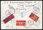 Stamp of Switzerland / Schweiz » Pro Juventute 1935, Stefano Franscini, komplette Serie, auf Ersttagsbrief