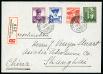 Stamp of Switzerland / Schweiz » Pro Juventute 1939, komplette Serie auf eingeschriebenem Ersttagsbrief