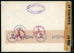 Stamp of Switzerland / Schweiz » Pro Juventute 1942, komplette Serie auf Ersttagsbrief
