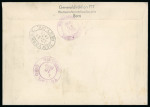 Stamp of Switzerland / Schweiz » Pro Juventute 1950, komplette Serie auf Ersttagsbrief