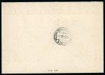 Stamp of Switzerland / Schweiz » Pro Juventute 1950, komplette Serie auf Ersttagsbrief