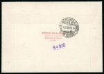 Stamp of Switzerland / Schweiz » Pro Juventute 1952, komplette Serie, auf Ersttagsbrief 