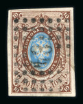 Stamp of Russia » Russia Imperial 1857-58 First Issues Arms 10k brown & blue (St. 1) Russia 1857-58 10k used with good to large margins, central strike of Numeral cancel 84 "Zadonsk"