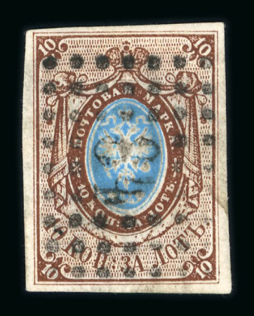 Stamp of Russia » Russia Imperial 1857-58 First Issues Arms 10k brown & blue (St. 1) Russia 1857-58 10k used with good to large margins, central strike of Numeral cancel 84 "Zadonsk"